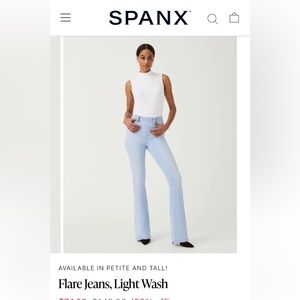 Spanx Petite Flare Jeans size small